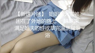  黑丝美女 被连续内射三枪 一逼的精液白浆 爽的骚叫不停 这才是完美的鸡吧套子