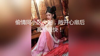   寻欢蓝色长裙网红外围美女  迫不及待揉捏奶子  撩起裙子扣穴  埋头深喉抗腿猛操 &