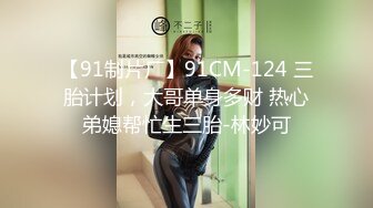 约会00后小仙女，白色紧身裹胸粉嫩嫩纤腰美臀鸡巴立马硬邦邦，掏出来享受吞吐吸吮，肉棒与屁股碰撞好爽啊