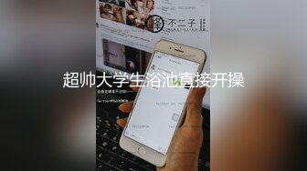 大尺露脸系列一镜到底挑战不间断性爱式马拉松