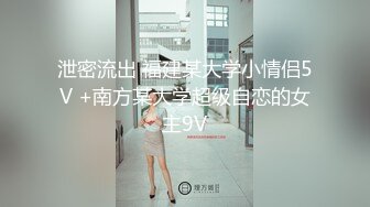 颜射山东艺术学院俩校花，舞蹈专业就是骚，女主可约