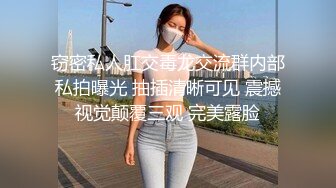 【骚妇小姐姐】，良家换妻，中年夫妻生活真精彩