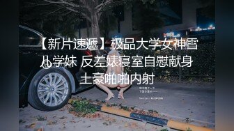 第一人民医院骚护士