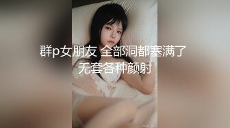  文静颜值美少女！就被操过一次！女仆情趣装诱惑，美臀粉穴翘起，特写跳蛋震穴，搞得受不了