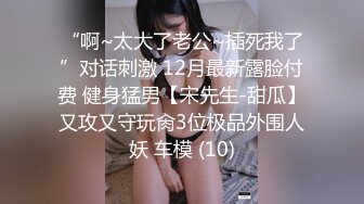 【新片速遞】   ❣️推荐❣️秀人网嫩模【小果冻儿】超大尺度私拍，掰逼口交样样精通，摄影师无套操逼爽翻天 [2.1G/MP4/00:06:30]