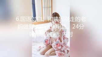 【抖音萝莉??唯美私拍】超极品双马尾萌妹『萝莉糖糖不想起床』失禁潮吹 完美巨乳 粉嫩鲍鱼 超嫩白 高清720P原版