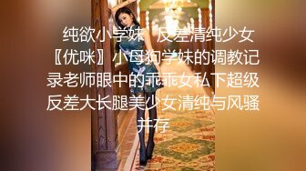 极品女神内射甄选秀人网巨乳网红【艾小青】新作全裸美体迎接土豪粉丝