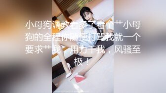 02 打桩机疯狂后入42分钟，操喷妹子无数次