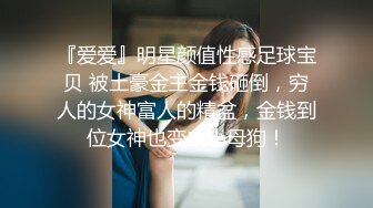 暴操國外留學生 G奶正妹 巨乳被瘋狂玩弄 搞的爽翻表情很開心 強烈推薦！