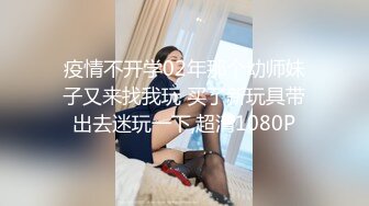   热热热巴极品女神过膝袜黑白配 半夜引诱环卫工人说好来收垃圾结果变成收拾骚货