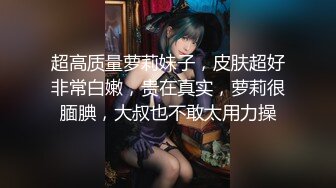  清新校园女神 户外搭讪跑步的妹妹 极品00后小仙女 外表清纯靓丽床上风骚