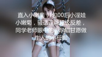 KC全景厕拍正版 soso系列  孕妇嫩妹阴部一览无余【300v】 (286)