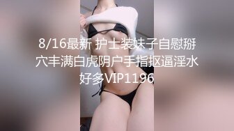    高颜值小情侣啪啪 有身材有身高 对着镜子大力输出 这样抱着操真是爽