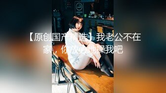 清晨操老婆3