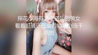 极品G奶【极上串刺】菊花爆插~花式后入~无套内射+射嘴~ (1)