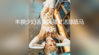 ☆☆☆超高收藏价值！♡♥【抓J浸猪笼】♡♥广东男女偷情被抓浸猪笼事件暴打小三多部 (2)