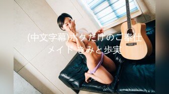 蜜桃传媒 PME-273 极品班主任的亲密家访⭐极品美鲍鱼被看光光-女神⭐梁佳芯