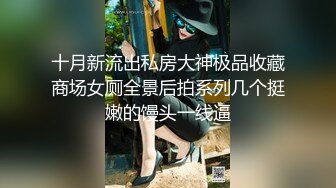 温柔端庄人妻 反差御姐女神〖米菲兔〗性感高跟白丝吊袜护士给病人的治疗方案