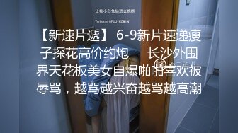 肉感十足超大胸外围美女  镜头前特写口交  扶着床拉手站立后入