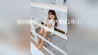 ★☆《极品女神⚡淫乱3P》★☆红边黑丝女神娇妻被两个单男3p 娇妻被操的已经胡言乱语了 感受两个大鸡吧在体内同时抽送 一直叫 (2)