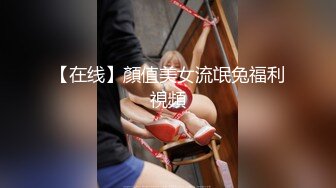 STP23209 顶级粉嫩美穴腿腿极度诱惑炮友啪啪  镜头前特写粉色小穴  穿上黑丝足交第一视角抽插  连菊花也是粉嫩的