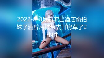 .JD118.神谷怜.精东女仆调教手册.精东影业