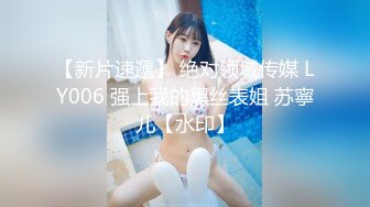 游乐场女厕全景偷拍  半蹲着尿的牛仔裤少妇