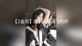 抖音知名女神【崽崽】微密圈付费视图 绝美脸蛋 火辣身材