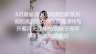 (麻豆傳媒)(ph-136)(20240123)快感騎乘 高冷女騎士用緊實嫩穴-小薇