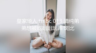 XKQP005 仙儿媛 公司同事爆操黑丝酒醉OL 星空无限传媒