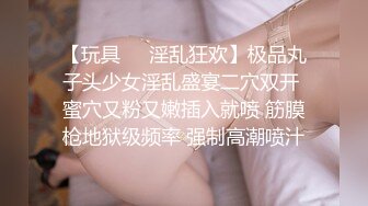 童颜巨乳小骚货✿粉嫩美鲍被塞入大肉棒，一对小白兔摇摇晃晃惹人眼，一览清纯小可爱爱爱时娇羞的小淫娃模样