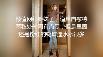 后入隔壁阿姨