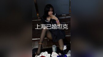 漂亮黑丝情趣美女 被大肉棒掐着脖子无套输出 不能内射 只能射嘴里 顺便增加点营养