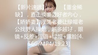 爆赞91极品身材网红美少女▌一只小嘤嘤 ▌名器鲜嫩多汁鱼头怪内射粉鲍