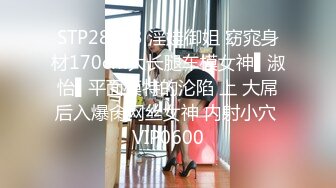 150_(sex)20230623_小萝莉模特