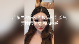 跟老婆的第一次视频