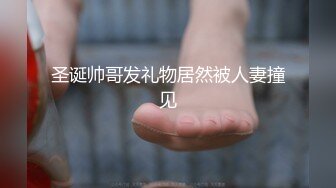 后入骚货喷水