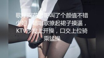 漂亮黑丝伪娘 别那么快射多操我一会儿 你射了别停用力 被小哥哥最后几秒也操射了 射了自己满满一肚皮