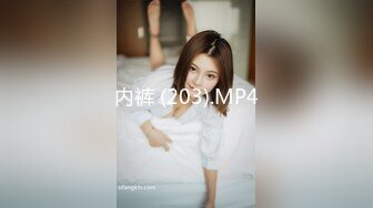 蜜桃影像PME238无能爸爸为了还债让女儿卖身