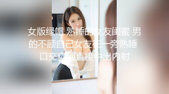 极品高颜值00后年轻情侣居家啪啪,身穿学生时期制服,撕开黑丝就插进去,快速抽送流不少浆