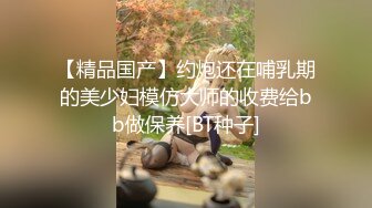 小熊陌陌约炮同城骚妇宾馆玩3P貌似逼逼都被干肿了