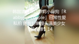 国产麻豆AV MD MD0090 女优狂欢跨年派对 旧情复燃派对交欢 唯美AV篇 雪千夏