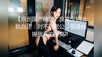 吃瓜-山东青岛万达汇富公司员工 倪俊涛 实名举报高管韩柏林和女友李宁一 长期进行性交易 附带卧室做爱监控