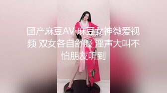 全裸的服务！可爱的女仆奋斗记～