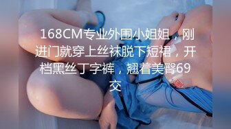   堕落的老婆 你的秘书女友 丰臀黑丝骚货让老板各种爆操