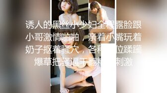 新片速递夜猫探花 酒店约炮刚满18岁的巨乳声优小师妹