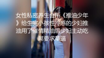 《居家摄像头破解》多次偷拍 漂亮小姐姐和纹身哥各种姿势啪啪