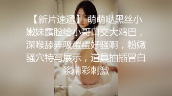 《精品泄密》完美露脸反差骚母狗90后小贱人黄宛琳老师与炮友自制后入爱好者打炮教学完整版