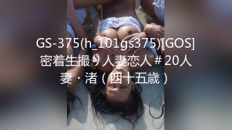 抠老婆的逼逼