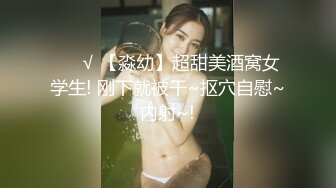 【最新流出明星气质】顶级PANS极品御姐『暖暖』最新大尺度 各种特写BB看的超级清楚 超清设备拍摄